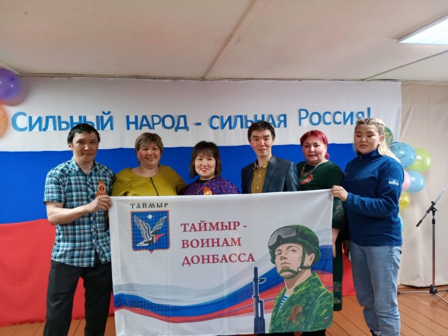 Волонтерское движение в Хатангском поселении «Своих не бросаем»