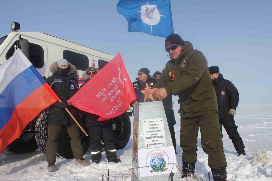 В п. Новорыбная почтили память участника Великой Отечественной войны