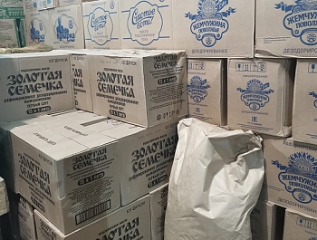 Завоз основных продуктов питания и товаров первой необходимости в сельское поселение Хатанга