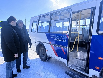 В Хатанге приступил к работе пассажирский автобус