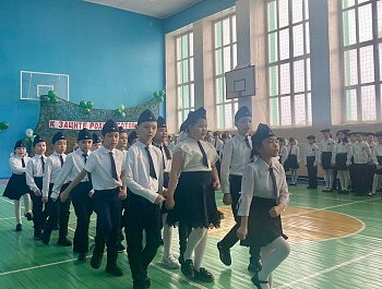                         С  Днем защитника Отечества!