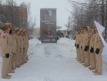                         С  Днем защитника Отечества!
