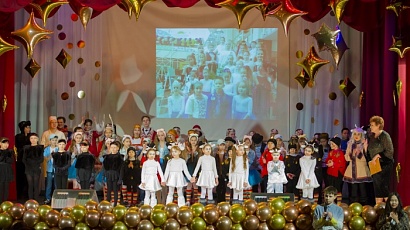 27 марта в концертном зале Дома культуры прошла премьера спектакля «Путешествие по сказкам» в рамках социального проекта Детской школы искусств «Театр+музыка»
