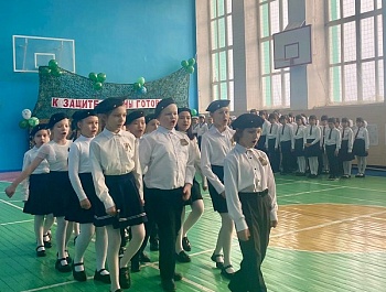                         С  Днем защитника Отечества!