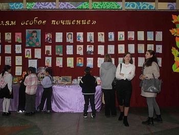 День учителя