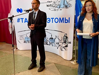 "Арктика. Генеральная уборка": Новая смена – новые возможности!